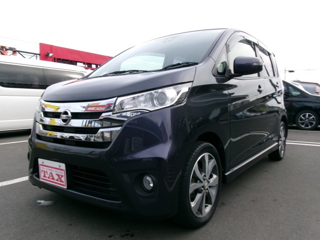 デイズハイウェイスター G 4WD