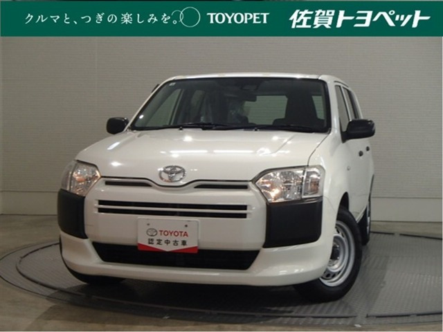 プロボックスバン 1.5 DX コンフォート