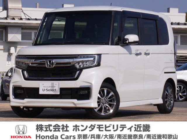 N-BOXカスタム EX