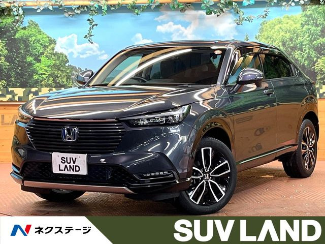 ヴェゼル 1.5 e:HEV Z