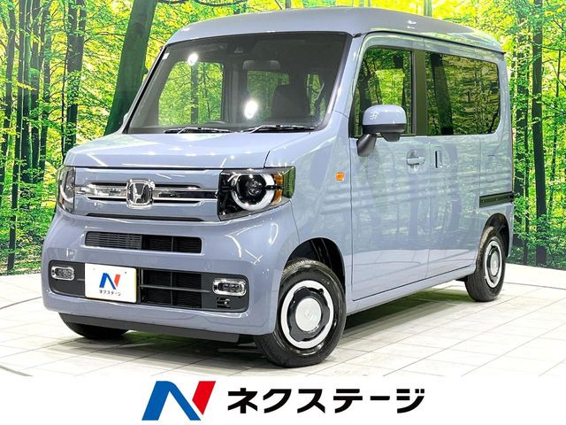 N-VAN  ファン