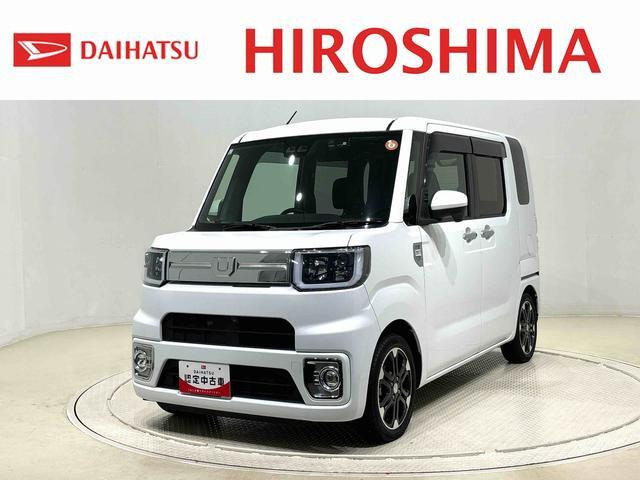 ウェイク G ターボ VS SAIII 