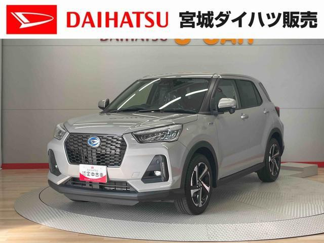 ロッキー  1.2 プレミアム G HEV