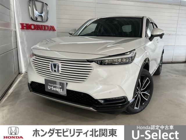 ヴェゼル 1.5 ハイブリッド Z 