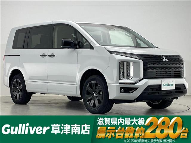 デリカD:5 2.2 ブラック エディション 4WD 本革シート