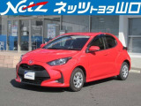 トヨタ ヤリス