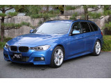 3シリーズツーリング 320d ブルーパフォーマンス Mスポーツ 320d ブルーパフォーマン...