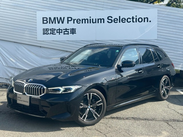 3シリーズツーリング 318i Mスポーツ