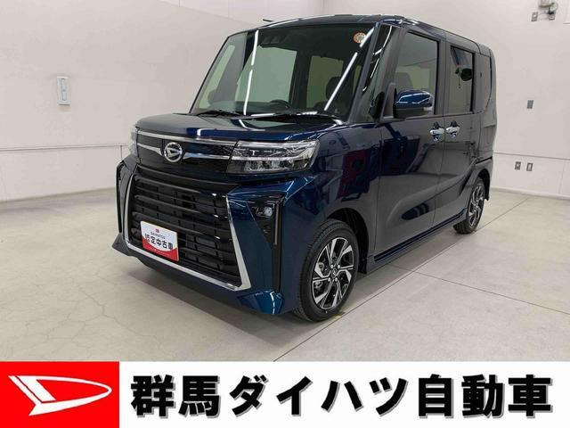 タントカスタム X 