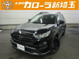 ワンオーナーのRAV4が入庫致しました!