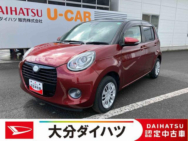 ブーン1.0 スタイル ブラックリミテッド SAIII