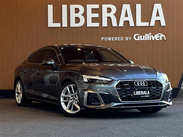 A5スポーツバック40 TDI クワトロ Sライン 4WD4WD ワンオーナー