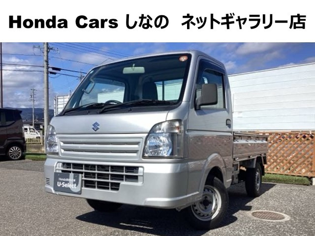 スズキ キャリイ 