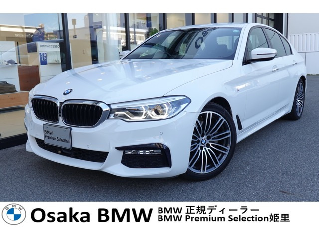 5シリーズセダン 523i Mスポーツ