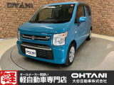 ■軽・普通車の届出済未使用車専門店の大谷自動車■ オールメーカーの届出済未使用車を取り扱っております。気になるお車がありましたらぜひお問い合わせください。お電話もお待ちしております(073-462-0492)
