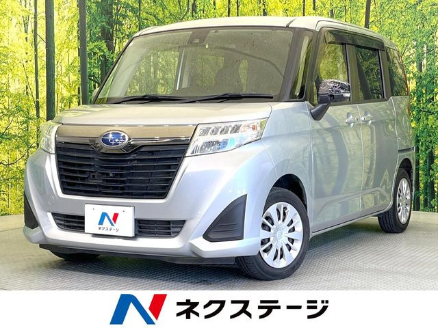 ジャスティ1.0 G スマートアシスト