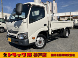平成30年式トヨエース2t標準セミロング全低床4WD!デュトロOEM!5MT!外装仕上済み!衝突被害軽減ブレーキ!