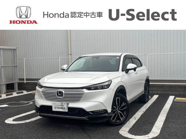 ヴェゼル 1.5 ハイブリッド Z 