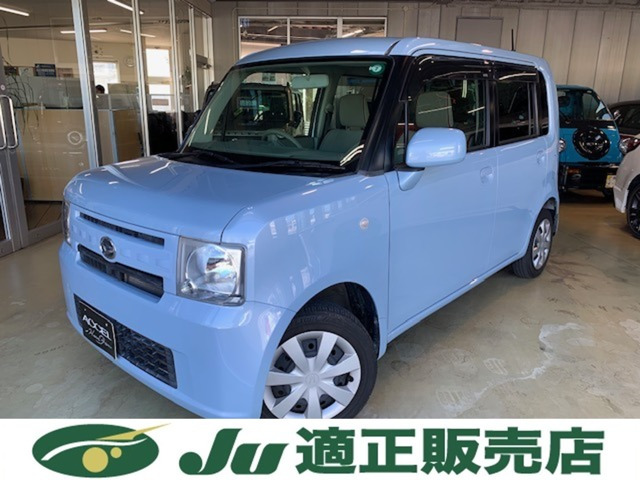 ムーヴコンテ L 