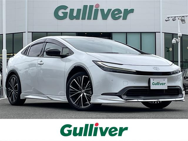 プリウス 2.0 Z ワンオーナー 修復歴無し