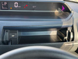 この度はオートサルーン羽山の在庫車をご覧いただきありがとうございます。多くのお客様にご支持いただき創業46年を迎えました。これからも多くの皆様に支持いただけるようお車をお届けします。