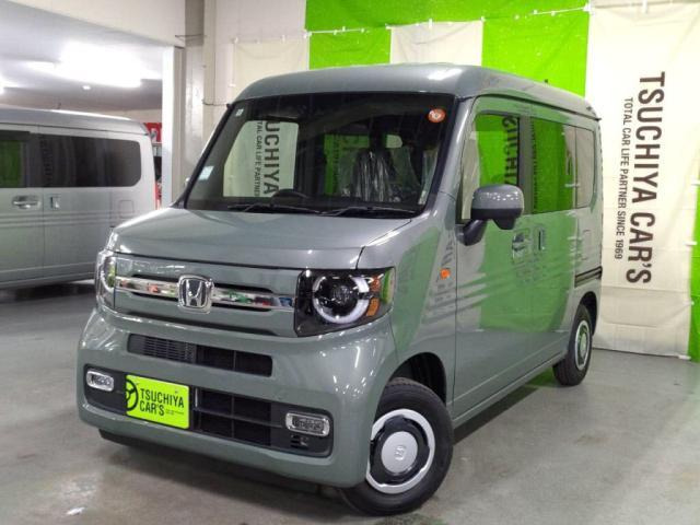 N-VAN+スタイル ファン ターボ