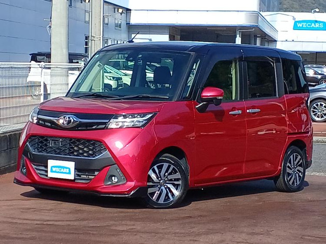 タンク1.0 カスタム G S