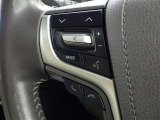 ステアリングスイッチ装備!運転しながら手元でオーディオの操作などができます。