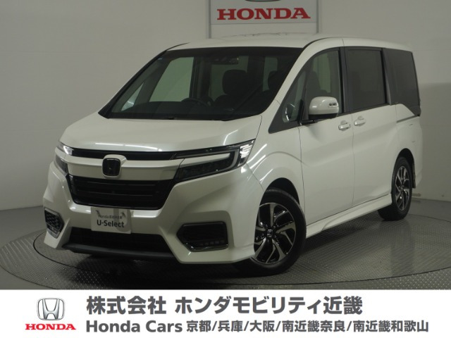 ステップワゴン 1.5 スパーダ ホンダ センシング