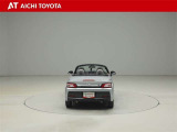 『TOYOTA認定中古車』は「まるごとクリーニング」で綺麗な内外装、「車両検査証」はプロによるチェック、買ってからも安心の「ロングラン保証」、3つの安心安全を標準装備したトヨタのブランドU-Carです