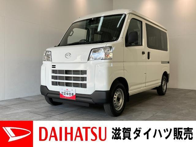 ハイゼットカーゴ  デラックス 4WD