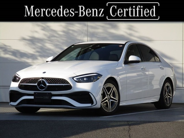 Cクラス C220d アバンギャルド AMGラインパッケージ (ISG搭載モデル)