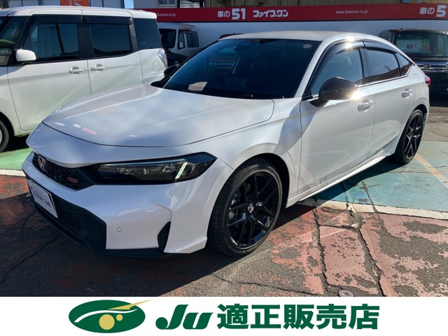 シビック 1.5 RS 