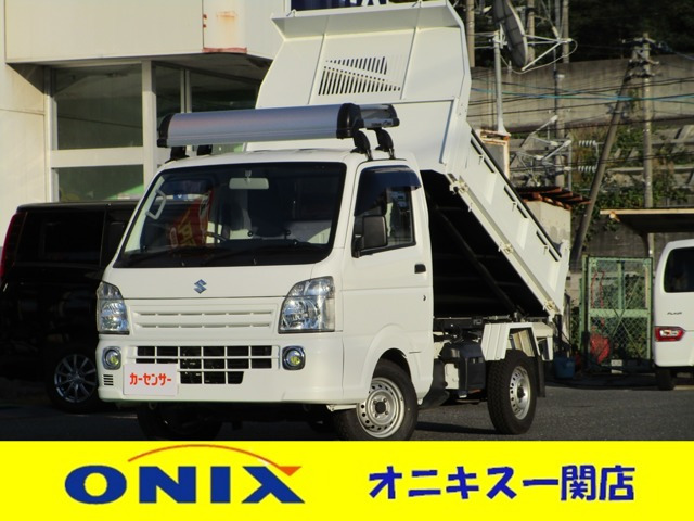 キャリイ 頑丈ダンプ 4WD 