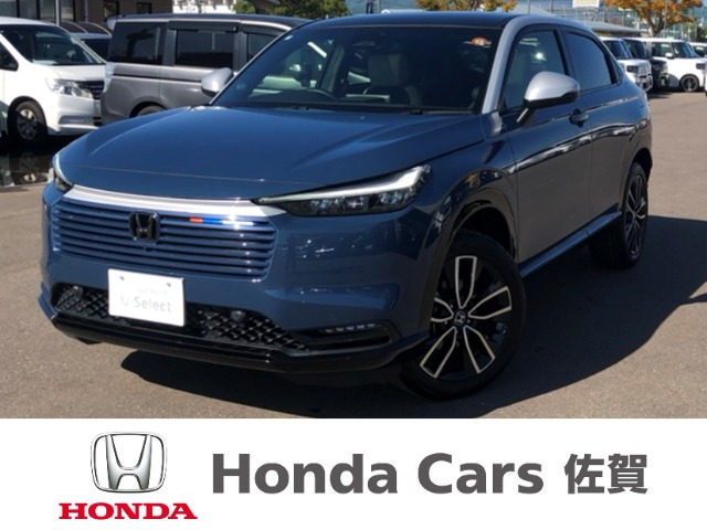 ヴェゼル 1.5 e:HEV Z プレイパッケージ