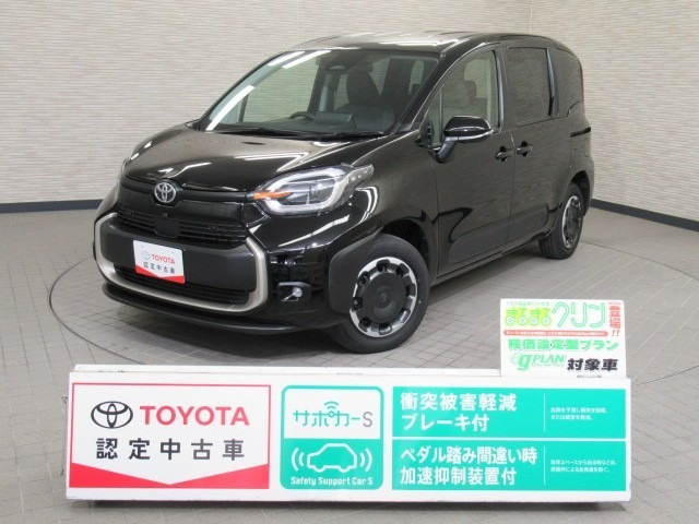 シエンタ ハイブリッド 1.5 Z E-Four 4WD （6AA-MXPL15G）