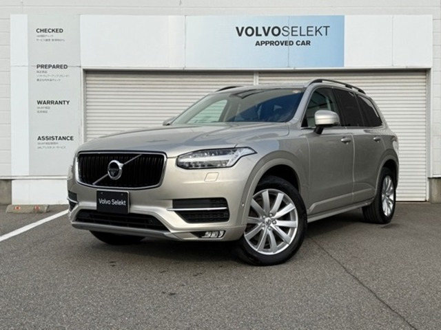 XC90T5 AWD モメンタム 4WD