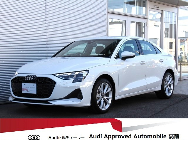 A3セダン 30 TFSI アドバンスド 