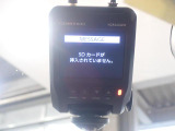 フロントドライブレコーダー付き(社外)万一の時に画像が残るので安心です。