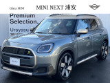 ★常時30台以上BMW/MINIを展示しております!試乗・お見積もり・査定などお気軽にご相談下さい!お問合せ先:047-307-7800★