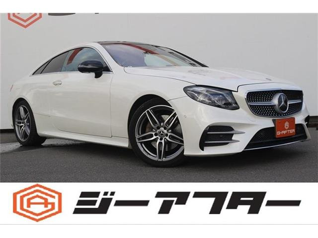 EクラスクーペE200 スポーツパノラマルーフ レザーパッケージ LED