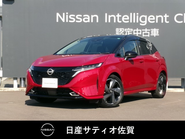 ノートオーラ 1.2 G レザーエディション 