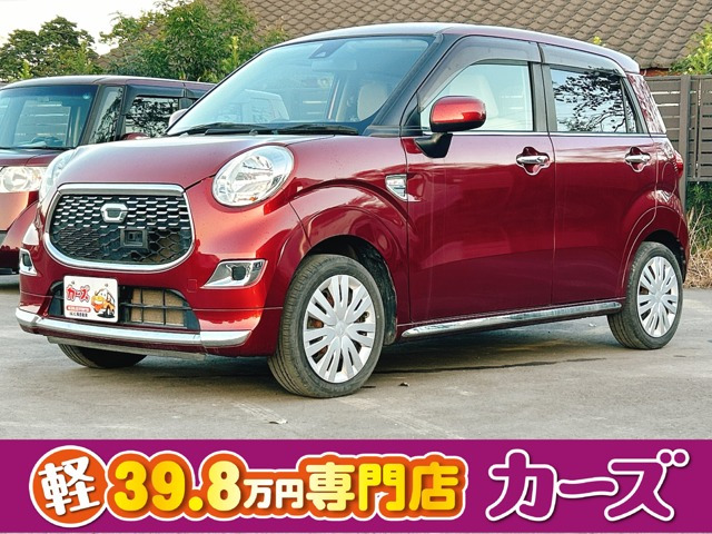 キャスト アクティバ X SAII 保証12ヵ月・走行無制限 ナビ CD DVD