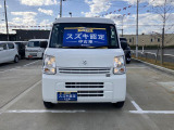 ビジネスにピッタリ!最大積載量350キロです!