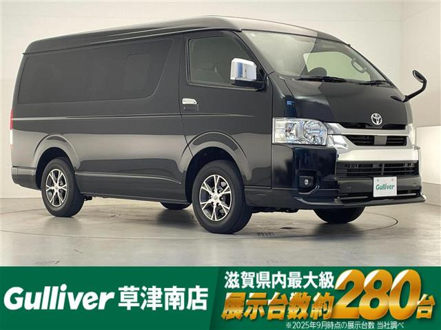 ハイエースバン  GL ロング 4WD 修復歴無し