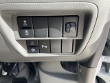 後退時衝突軽減センサー機能スイッチ等各種スイッチ
