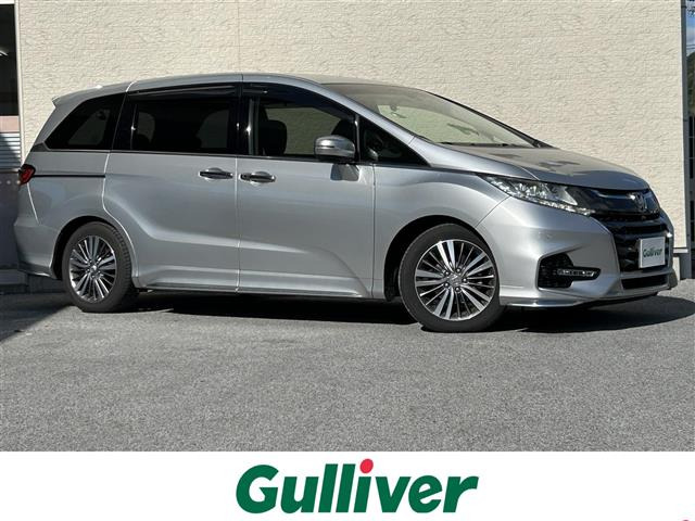 オデッセイ 2.4 アブソルート EX ホンダ センシング 修復歴無し