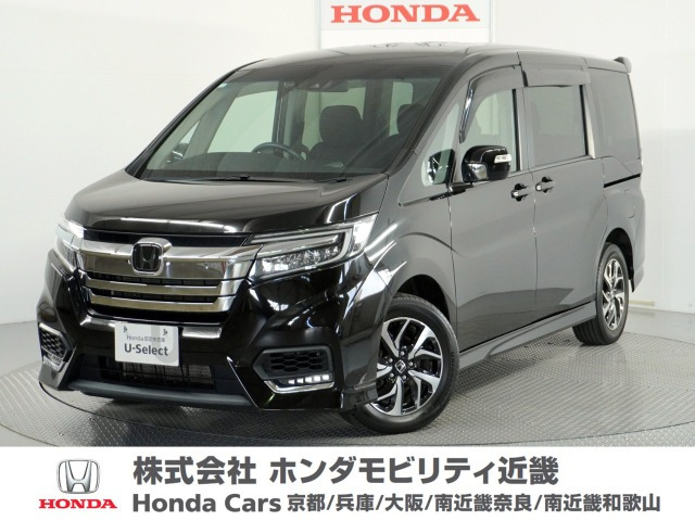 ステップワゴン 1.5 スパーダ ホンダ センシング 4WD