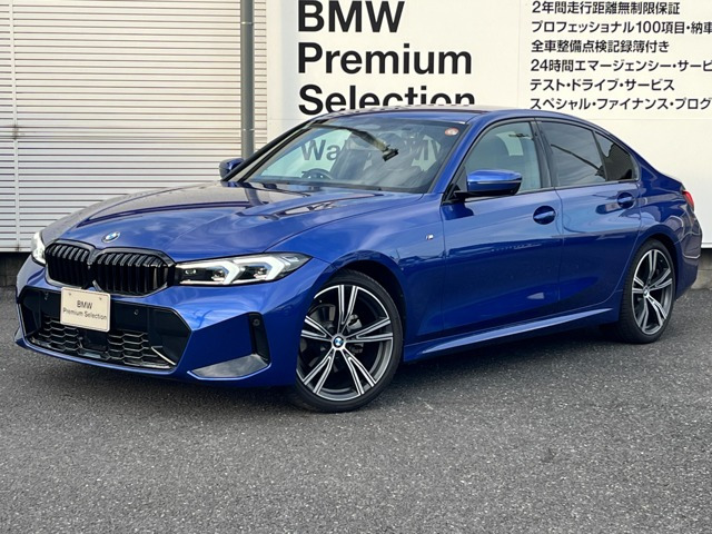 3シリーズセダン 320d xドライブ Mスポーツ 4WD