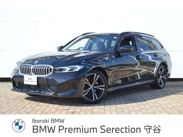3シリーズツーリング 320i Mスポーツ